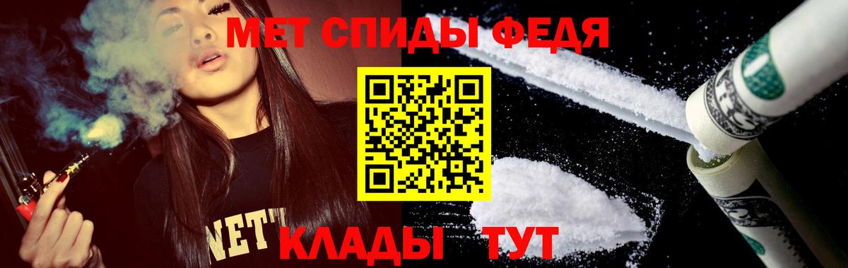 Касимов  АМФЕТАМИН VHQ  АМФЕТАМИН  Вход с VPN 