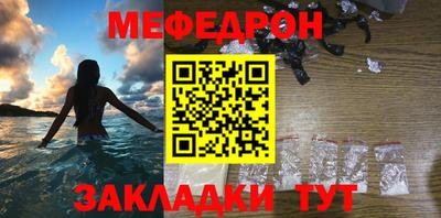 прущий лед Лесосибирск
