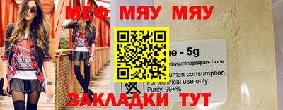дурь Ливны