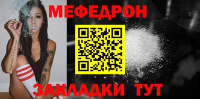 дурь Ливны