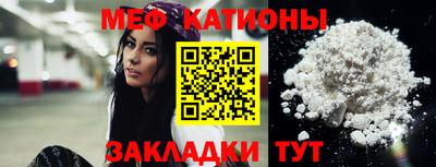 прущий лед Лесосибирск