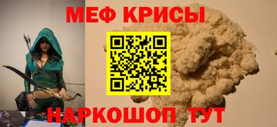 дурь Ливны