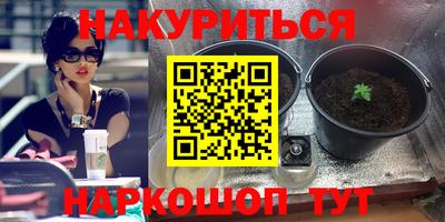 прущий лед Лесосибирск