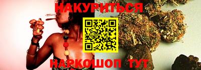 прущий лед Лесосибирск