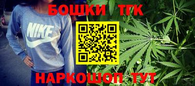 дурь Ливны