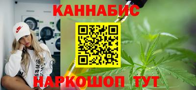 прущий лед Лесосибирск