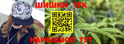 дурь Ливны