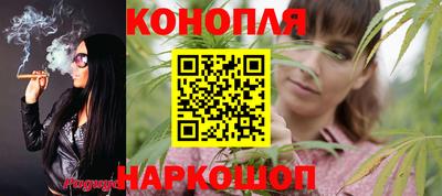 прущий лед Лесосибирск