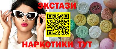 дурь Ливны