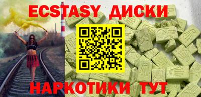 прущий лед Лесосибирск