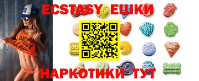 прущий лед Лесосибирск
