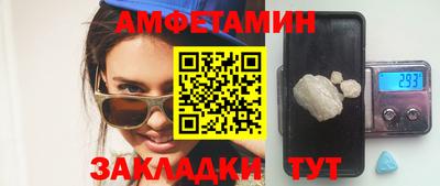 прущий лед Лесосибирск