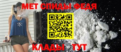 прущий лед Лесосибирск