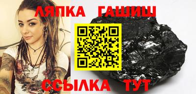 амфетамин Ликино-Дулёво