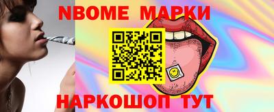 прущий лед Лесосибирск