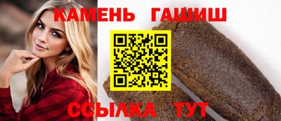 прущий лед Лесосибирск