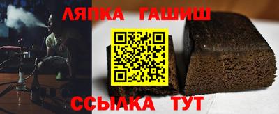 прущий лед Лесосибирск